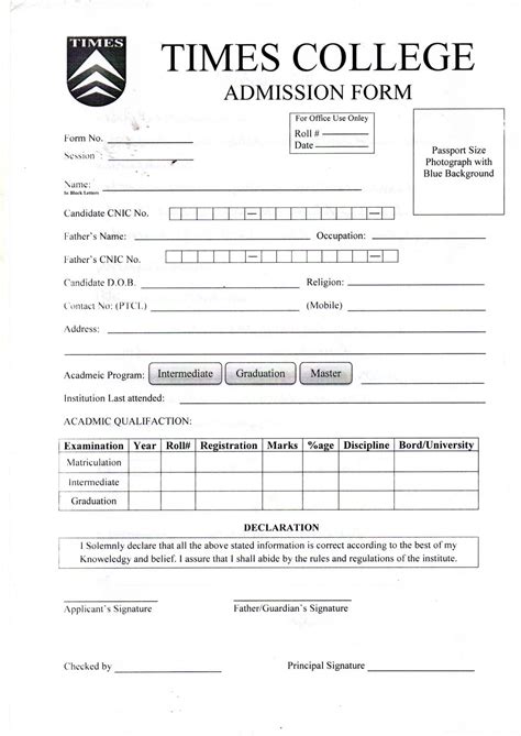 Admissions and Records Forms .